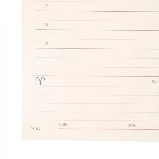 Тижневик Leo planner А5 датований 2026 "Velvet", м‘який, темно-зелений, 368 сторінок (252637) - picture 12