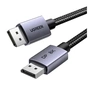Кабель мультимедийный DisplayPort M to DisplayPort M 5.0m 8K60Hz 32.4Gbps black Ugreen (45039) - уменьшенное изображение 2