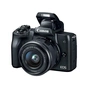 Цифровий фотоапарат Canon EOS M50 15-45 IS STM + 55-200 IS STM kit black (2680C054) - зменшене зображення 10