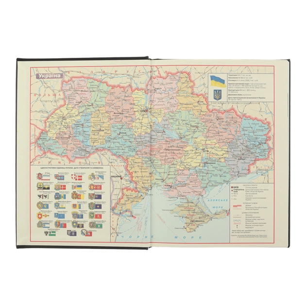 Тижневик Buromax датований 2025 STRONG, А5 темно-червоний (BM.2129-13) - picture 4