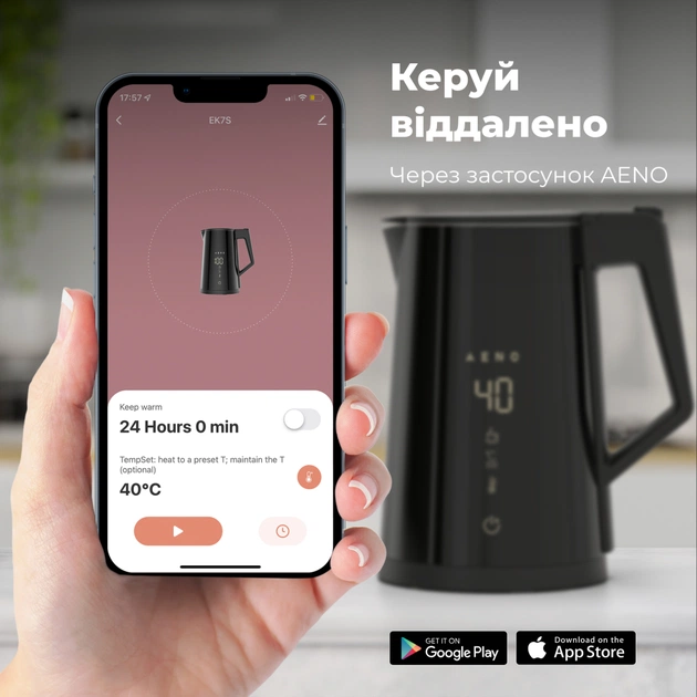 Электрочайник AENO AEK0007S - изображение 5