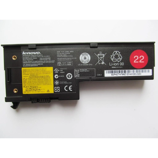 Акумулятор до ноутбука Lenovo ThinkPad X60 (22), 2600mAh (38Wh), 4cell, 14.4V, Li-ion (A47501) - изображение 1