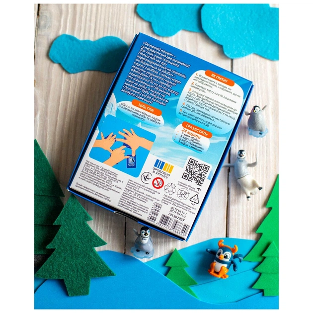 Настільна гра Ранок Останній пінгвін (4827476988320) - изображение 3