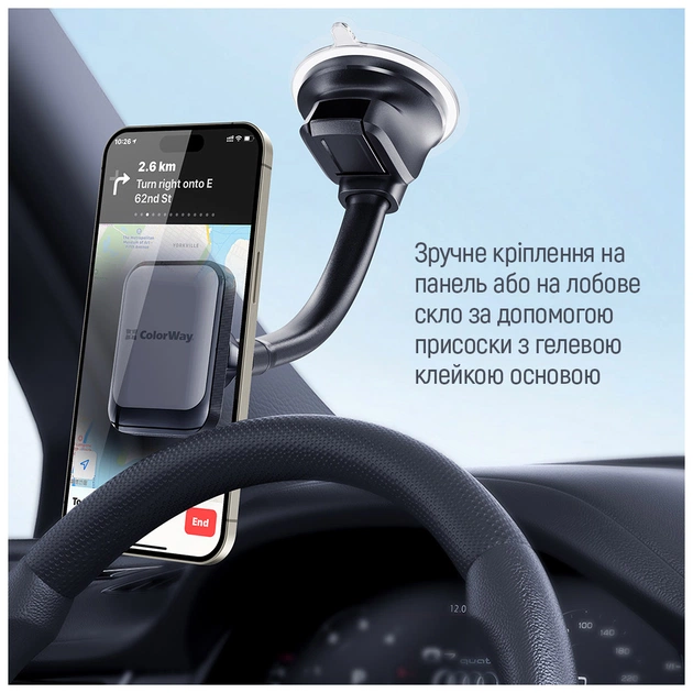 Універсальний автотримач ColorWay Magnetic Dashboard-3 (360° rotation) Gray (CW-CHM17-GR) - picture 9