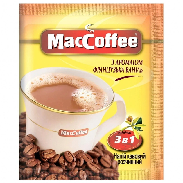 Кава MacCoffee Французька ваніль 3в1 (01882) - зображення 1