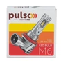 Автолампа PULSO LED-chips 7535/9-18v/2x28w/6000Lm/6500K (M6-H8/H9/H11/H16) - уменьшенное изображение 3