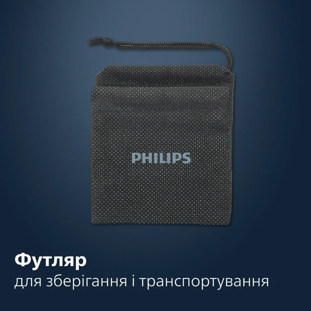 Тример Philips NT5650/16 - зображення 9