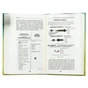 Книга Шлях до надприродного. Як звичайні люди досягають незвичайного - Джо Диспенза BookChef (9786175482025) - preview 5