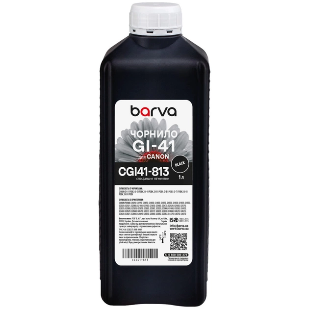 Чорнило Barva Canon GI-41 PGBK 1 л, Pigmented, Black (CGI41-813) - зображення 1