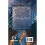 Книга Засновник Демонічного Шляху. Том 1 - Мосян Тонсьов BookChef (9786175484296) - зменшене зображення 3
