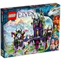 Конструктор LEGO Elves Замок тіней Рагани (41180) - зменшене зображення 1