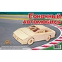Збірна модель Мир деревянных игрушек Автомобіль гоночний (П143) - зменшене зображення 1
