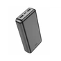 Универсальная мобильная батарея Hoco J100A 20000mAh Black (6931474783585) - уменьшенное изображение 4
