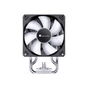 Кулер до процесора JONSBO CR-1400 EVO ARGB Black - зменшене зображення 8