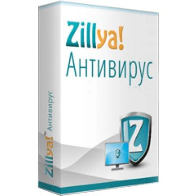 Антивирус Zillya! 2 ПК 1 год новая эл. лицензия (ZAV-1y-2pc) - изображение 1