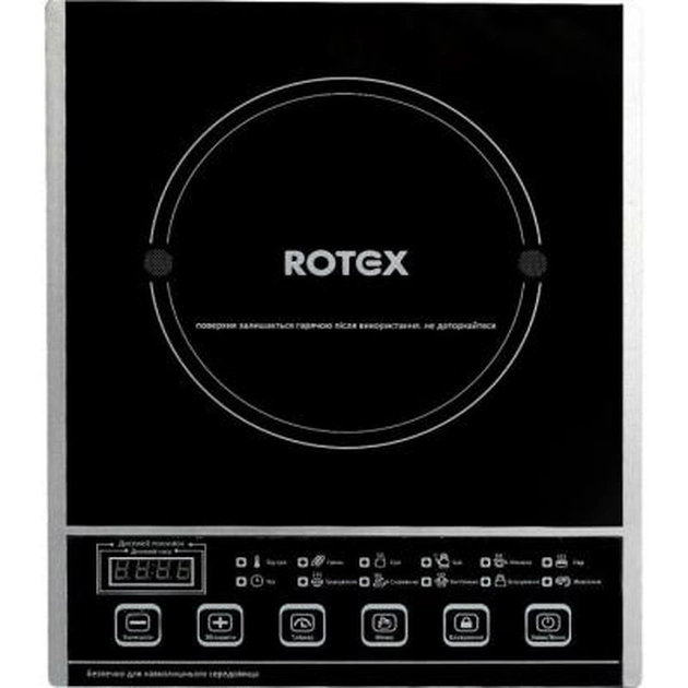 Настільна плита Rotex RIO220-G - изображение 1