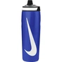 Бутылка для воды Nike REFUEL BOTTLE GRIP 24 OZ N.101.0867.417.24 синій 709 мл (887791762528) - уменьшенное изображение 1