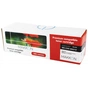 Картридж Makkon Canon 737 2.4k (MN-CAN-SRG737) - зменшене зображення 1