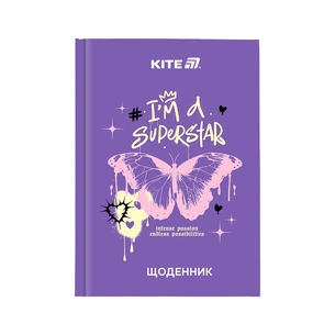 Щоденник шкільний Kite Superstar, тверда обкладинка (K25-262-2) зображення 1