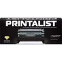 Картридж Printalist Xerox DC SC2020/ 006R01696 Yellow (Xerox-SC2020Y-PL) - зменшене зображення 1