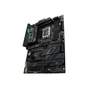 Материнська плата ASUS ROG STRIX Z790-F GAMING WIFI - уменьшенное изображение 6