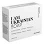 Тверде мило DeLaMark I Am Ukrainian Чорний перець-Шкіра-Пачулі 110 г (4820152333322) - зменшене зображення 1