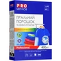 Пральний порошок PRO service Professional Для кольорових речей 400 г (4823071664188) - зменшене зображення 1