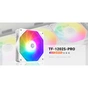 Кулер до корпусу ID-Cooling Вентилятор ID-Cooling TF-12025-Pro ARGB White (TF-12025-PRO-ARGB-WHITE) - уменьшенное изображение 7