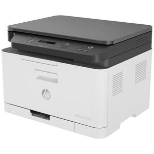 Багатофункціональний пристрій HP Color LJ M178nw (4ZB96A) зображення 1