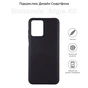 Чохол до мобільного телефона BeCover Motorola Edge 40 Black (710142) - зменшене зображення 5
