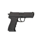 Пневматичний пістолет Umarex Heckler Koch HK45 (5.8185) - уменьшенное изображение 2