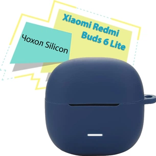 Чохол для навушників BeCover Silicon для Xiaomi Redmi Buds 6 Lite Deep Blue (713233) зображення 1