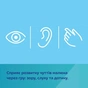 Дитячий килимок Canpol FOX (75/200) - зменшене зображення 10