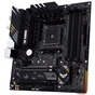 Материнська плата ASUS TUF GAMING B550M-PLUS WIFI II - зменшене зображення 4