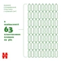 Дитячі вологі серветки Huggies Natural 48 шт (5029053578286) - зменшене зображення 6