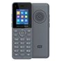 Додаткова трубка Grandstream DP725 - зменшене зображення 4