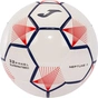 М'яч футбольний Joma Neptune II біло-синій Уні 5 400906.206 (8445456473169) - зменшене зображення 1
