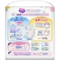 Підгузки Merries трусики для дітей Ultra Jumbo розмір M 6-11 кг 74 шт (558866) - зменшене зображення 3