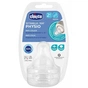 Соска Chicco Perfect силікон, середній потік, 2м+, 2 шт (20323.00) - зменшене зображення 3