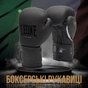 Боксерські рукавички Leone GN059 Black/White 10 унцій (GN059_Bl/White_10oz) - зменшене зображення 2
