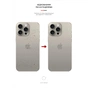Плівка захисна Armorstandart for Back Panel Apple iPhone 16 Pro Max Carbone (ARM79613) - зменшене зображення 3
