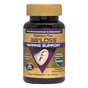 Вітамінно-мінеральний комплекс Natures Plus Підтримка слуху AgeLoss, Hearing Support, Nature's Plus, 90 (NTP8013) - зменшене зображення 1