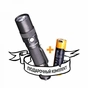 Ліхтар Fenix FD30 з акумулятором (FD30Pr) - зменшене зображення 2