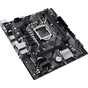 Материнська плата ASUS PRIME H510M-E R2.0 - зменшене зображення 5