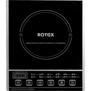 Настільна плита Rotex RIO220-G зображення 1