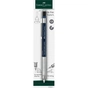Карандаш механический Faber-Castell TK-Fine VARIO L Indigo, диаметр 0,9/1,0 мм (32531) - уменьшенное изображение 1