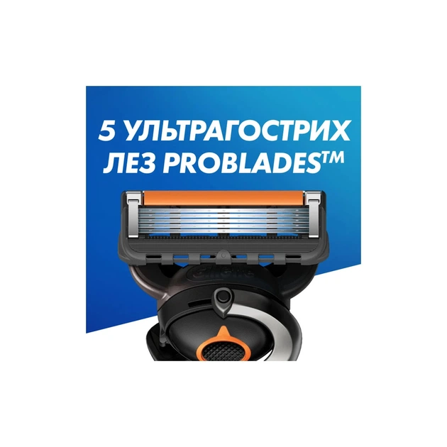 Бритва Gillette Fusion5 ProGlide Power з 1 змінним картриджем (7702018390786) - picture 5