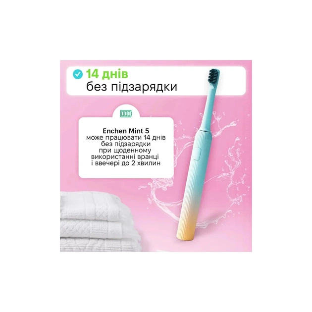 Електрична зубна щітка Enchen Mint5 Sonik Blue (MINT5-B) - зображення 5