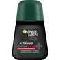 Антиперспірант Garnier Men Активний Контроль+ роликовий 50 мл (3600542226646) - зменшене зображення 1