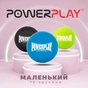 Масажний м'яч PowerPlay PP-4354 Silicone Lacrosse Ball (6.3см) Синій (PP-4354_Blue) - зменшене зображення 9